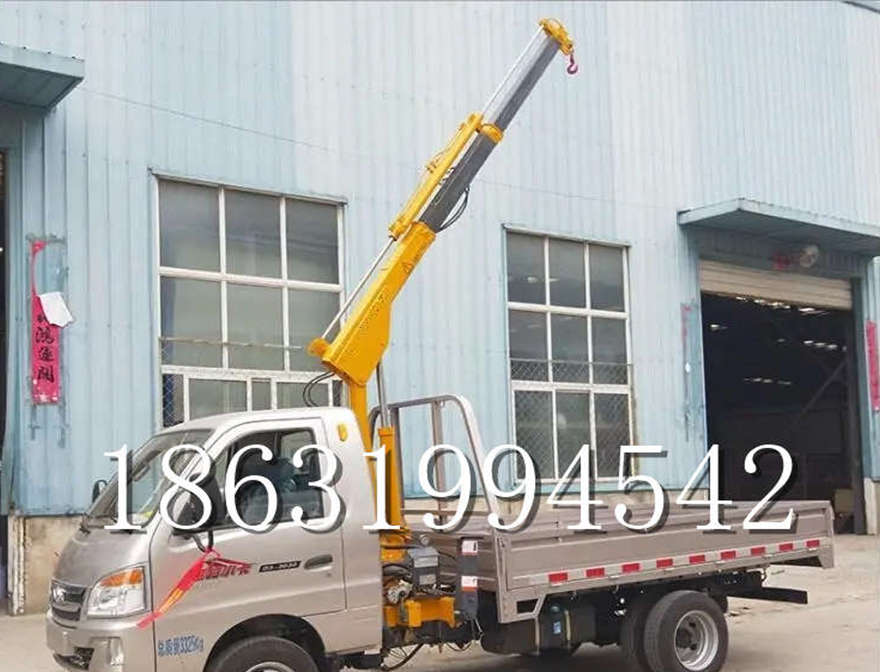 彰武县随车吊机四不像随车吊家用车彰武县附近小型家用车随车吊机1/2吨吊机